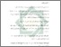 [thumbnail of Bab 5.pdf]