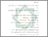 [thumbnail of Daftar Pustaka.pdf]