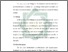 [thumbnail of Bab 4.pdf]