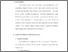 [thumbnail of Bab 3.pdf]