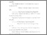 [thumbnail of Daftar Pustaka.pdf]
