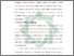 [thumbnail of Bab 2.pdf]
