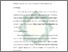 [thumbnail of Bab 4.pdf]