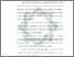 [thumbnail of Bab 1.pdf]