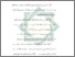 [thumbnail of Bab 1.pdf]