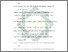 [thumbnail of Daftar Pustaka.pdf]