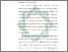 [thumbnail of Bab 3.pdf]