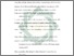 [thumbnail of Daftar Pustaka.pdf]