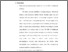 [thumbnail of Bab 5.pdf]