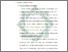 [thumbnail of Bab 2.pdf]