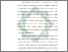 [thumbnail of Bab 3.pdf]