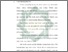 [thumbnail of Bab 1.pdf]