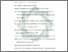 [thumbnail of Daftar Pustaka.pdf]