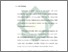 [thumbnail of Bab 1.pdf]