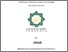 [thumbnail of Cover.pdf]