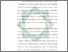 [thumbnail of Bab 1.pdf]