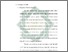 [thumbnail of Bab 2.pdf]