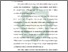 [thumbnail of Bab 1.pdf]
