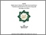 [thumbnail of Cover.pdf]
