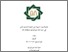 [thumbnail of Cover.pdf]