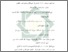 [thumbnail of Daftar pustaka.pdf]