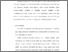 [thumbnail of Bab 3.pdf]