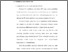 [thumbnail of Bab 2.pdf]