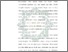 [thumbnail of Bab 3.pdf]