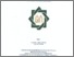 [thumbnail of Cover.pdf]
