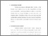 [thumbnail of Bab 3.pdf]