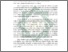 [thumbnail of Abstrak.pdf]