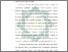 [thumbnail of Bab 3.pdf]