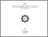 [thumbnail of Cover.pdf]