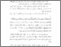[thumbnail of Bab 1.pdf]