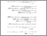 [thumbnail of Daftar Pustaka.pdf]