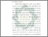[thumbnail of Bab 1.pdf]