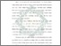 [thumbnail of Bab 1.pdf]