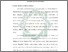 [thumbnail of Bab 3.pdf]