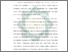 [thumbnail of Bab 4.pdf]