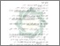 [thumbnail of Daftar Pustaka.pdf]