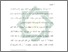 [thumbnail of Bab 1.pdf]