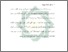 [thumbnail of Bab 3.pdf]