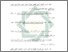 [thumbnail of Daftar Pustaka.pdf]