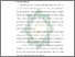 [thumbnail of Bab 2.pdf]