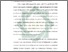 [thumbnail of Bab 3.pdf]