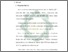 [thumbnail of Bab 2.pdf]