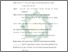 [thumbnail of Daftar Pustaka.pdf]