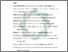 [thumbnail of Daftar Pustaka.pdf]