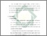 [thumbnail of Bab 2.pdf]