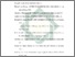 [thumbnail of Daftar Pustaka.pdf]